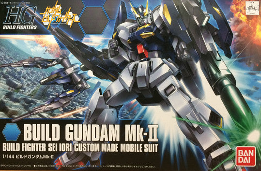 HGBF - Build Gundam Mk-II
