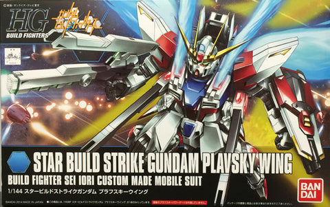 HGBF - Star Build Strike Gundam