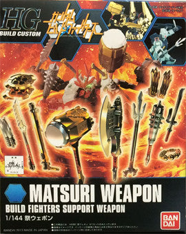 HGBC - Build Custom: Matsuri Weapon