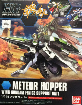 HGBC - Build Custom: Meteor Hopper