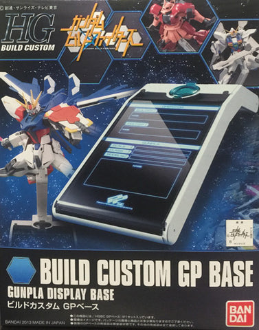 HGBC - Build Custom: GP Base