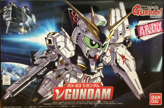 SD - Nu Gundam