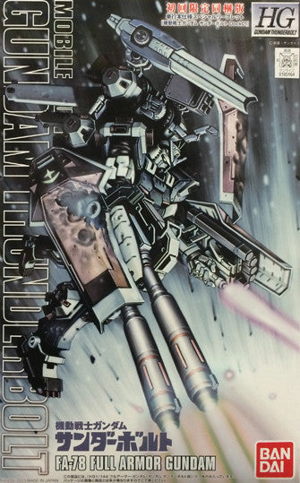 HGTB - Fa Gundam (Thunderbolt Ver.)