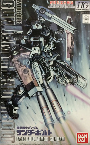 HGTB - Fa Gundam (Thunderbolt Ver.)