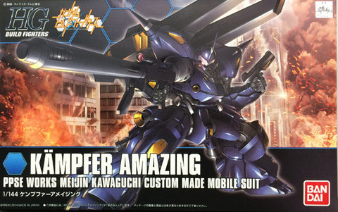 HGBF - Build Kampfer Amazing