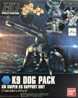 HGBC - Build Custom: K9 Dog Pack