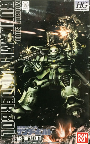HGTB - MS-06 Zaku II (Thunderbolt Ver.)