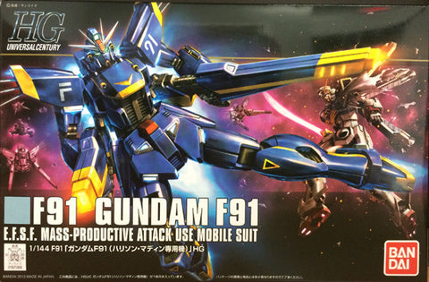 HG - Gundam F91 (Harrison Maddin)