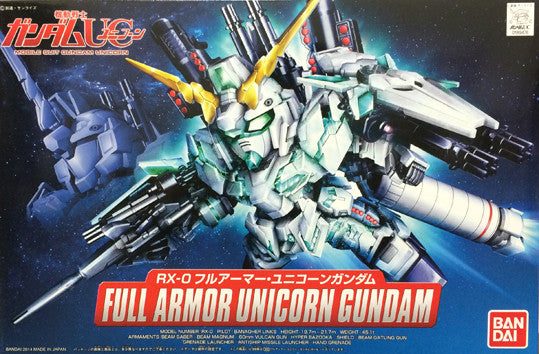 SD - Full Armor Unicorn Gundam