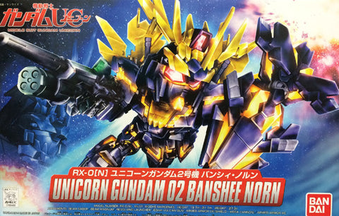 SD - Unicorn Banshee Norn