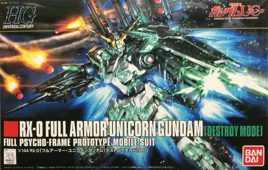 HG - Full Armor Gundam Unicorn Destroy Mode