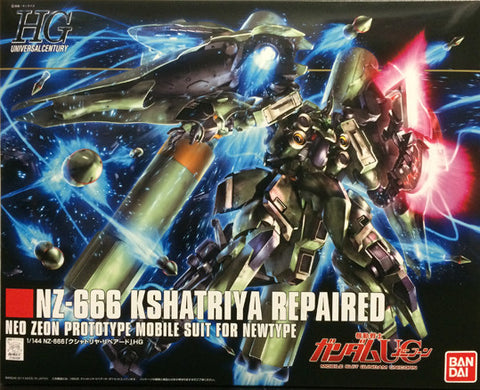 HG - Nz-666 Kshatriya Repaired