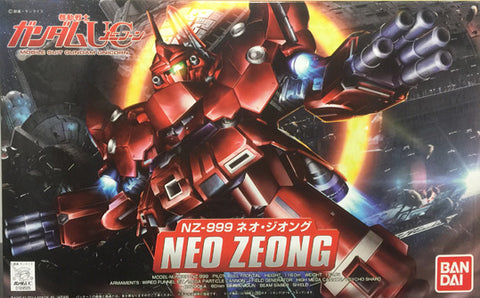 SD - Neo Zeong