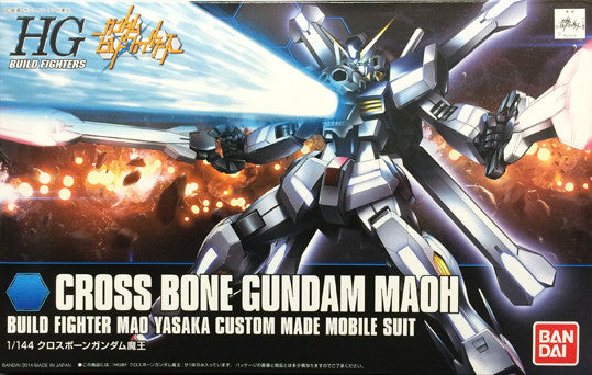 HGBF - Build Crossbone Gundam Maoh
