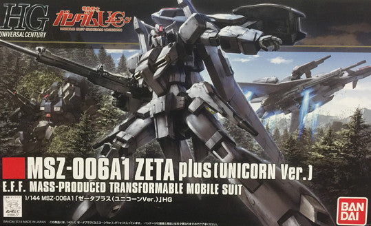 HG - Zeta Plus (Unicorn Ver.)