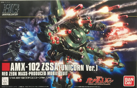 HG - Zssa (Unicorn Ver.)