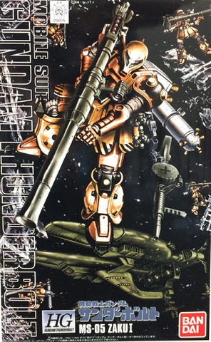 HGTB - Zaku I (Thunderbolt Ver.)