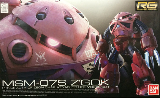 RG - MSM-07S Char's Z'Gok
