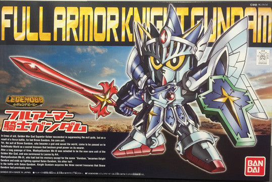 SD - Legend Full Armor Knight Gundam