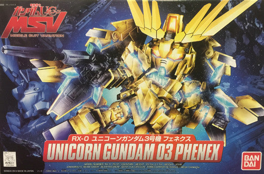 SD - Unicorn Gundam 03 Phenex