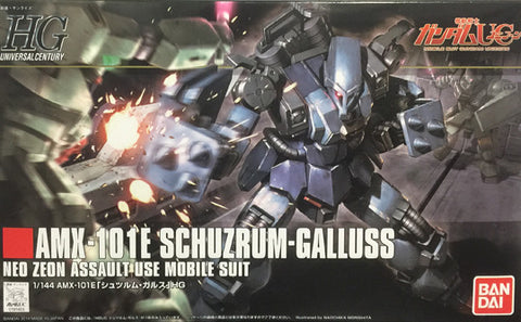 HG - Schuzrum Galluss