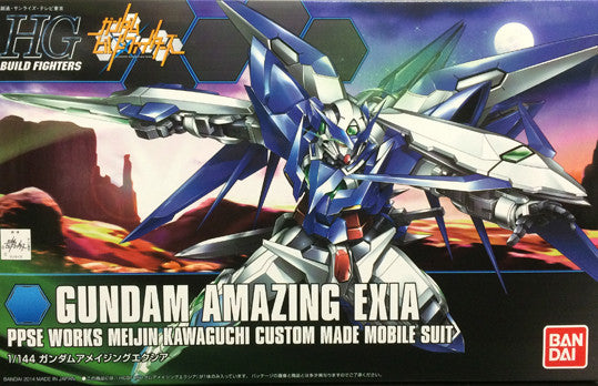 HGBF - Gundam Amazing Exia