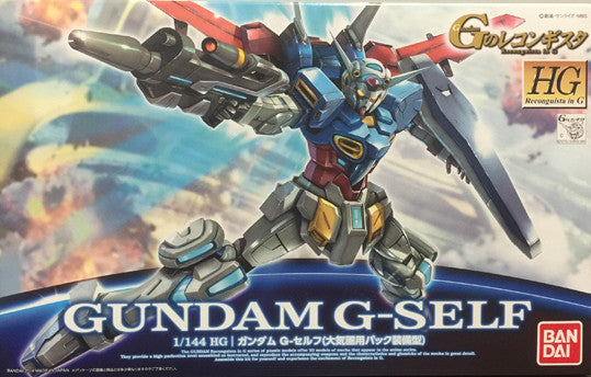 HGRG - Gundam G-Self