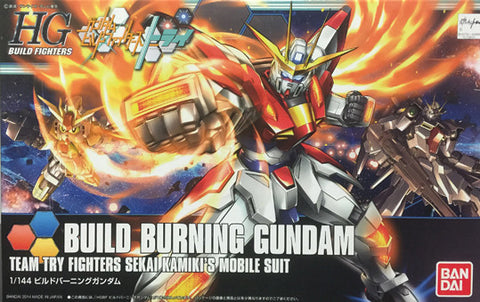 HGBF - Build Burning Gundam