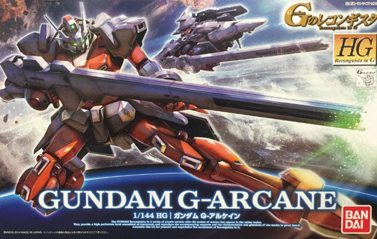 HGRG - Gundam G-Arcane