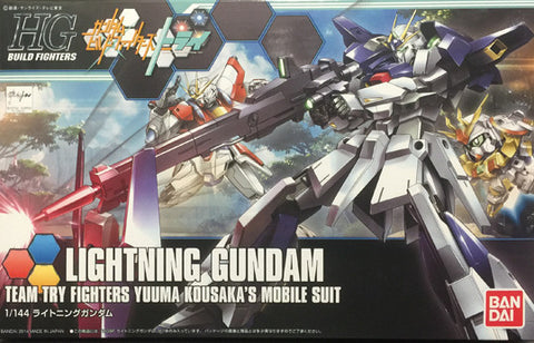 HGBF - Lightning Gundam