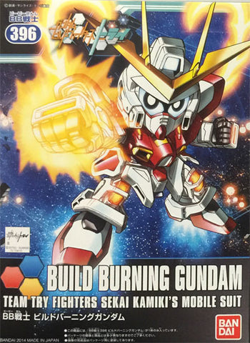 SDBF - Build Burning Gundam