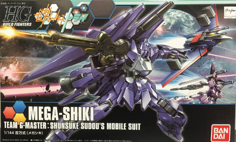 HGBF - Mega Shiki Gundam