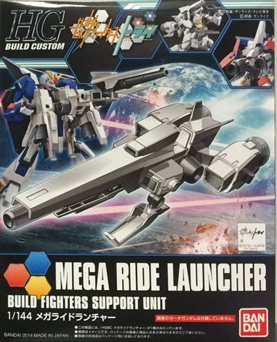HGBC - Mega Ride Launcher