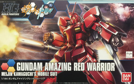 HGBF - Gundam Amazing Red Warrior