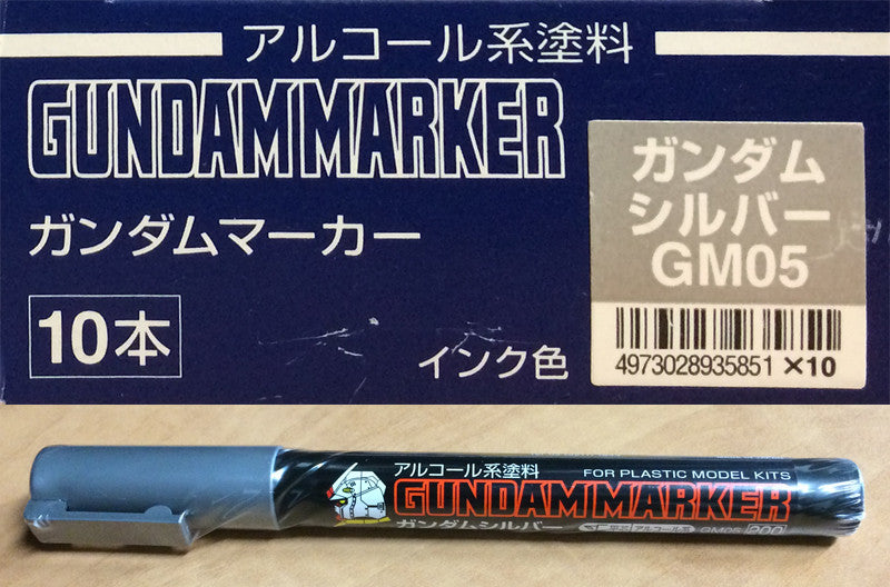Gundam Marker: Silver (GM05)