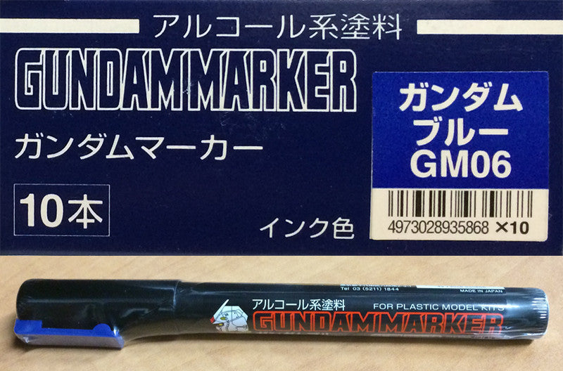 Gundam Marker: Blue (GM06)