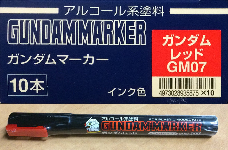 Gundam Marker: Red (GM07)