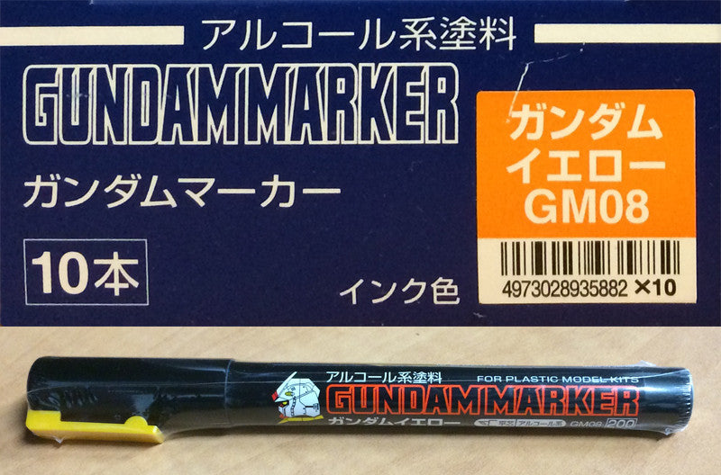 Gundam Marker: Yellow (GM08)