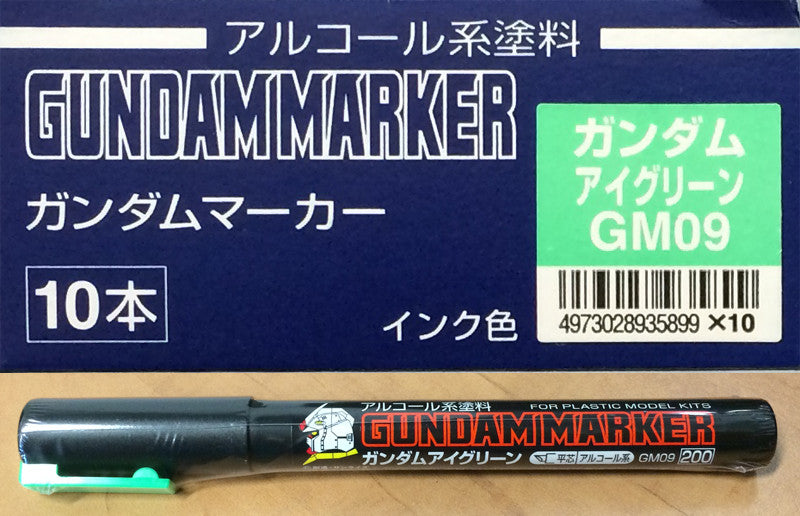 Gundam Marker: Green (GM09)