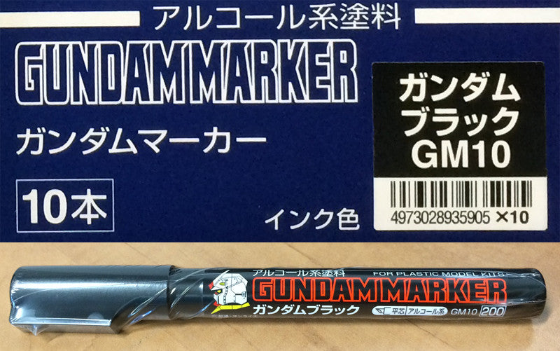 Gundam Marker: Black (GM10)