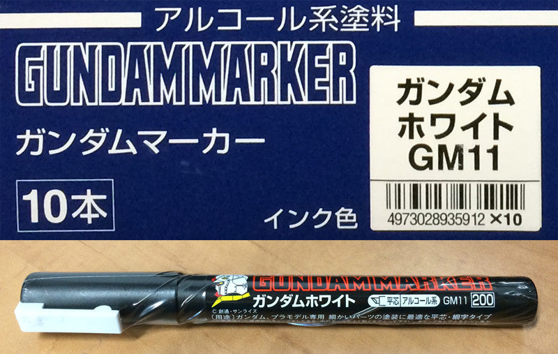 GUNDAM MARKER GM11 - WHITE - BÚT TÔ MÀU MÔ HÌNH GUNDAM CHÍNH HÃNG GUNDAM MARKER GM11 - WHITE - BÚT TÔ MÀU MÔ HÌNH GUNDAM CHÍNH HÃNG