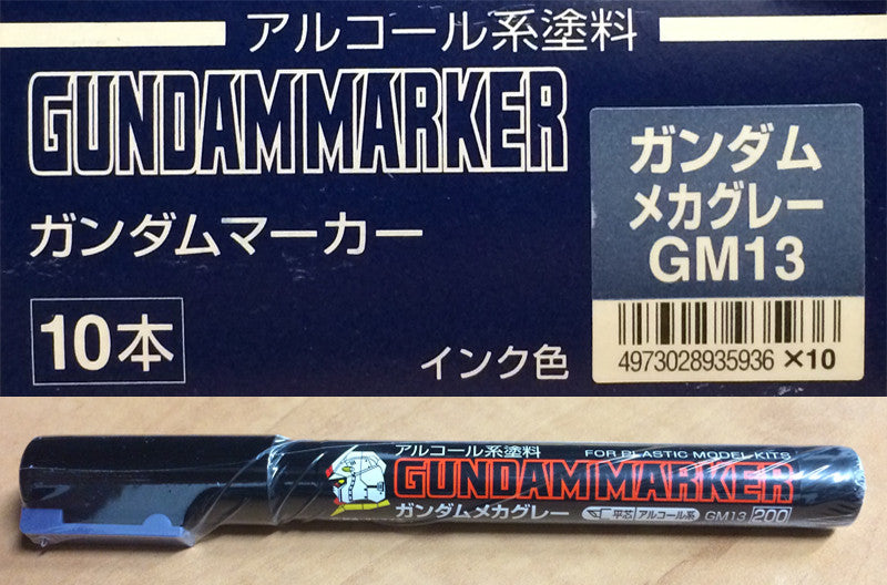 Gundam Marker: Mecha Gray (GM13)