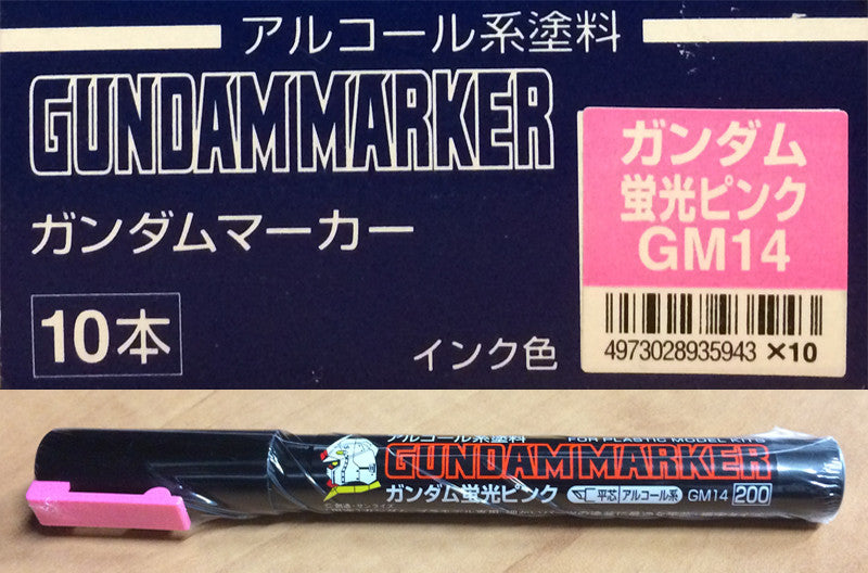 Gundam Marker: Fluorescent Pink (GM14)
