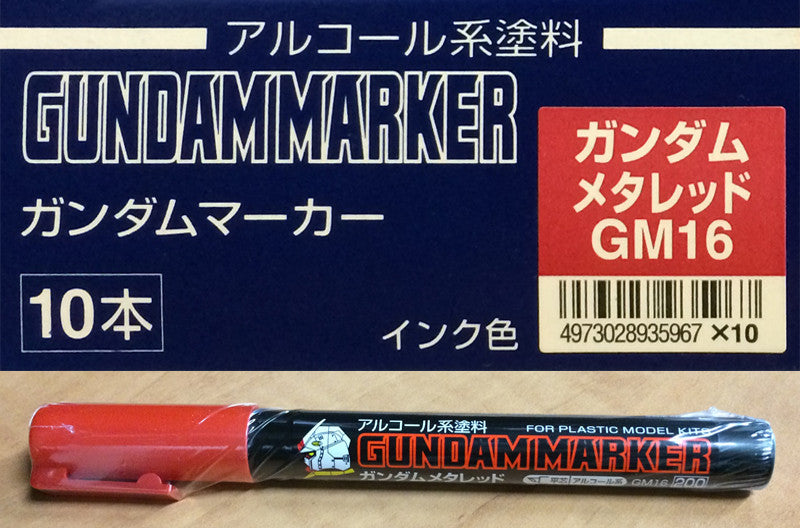 Gundam Marker: Meta Red (GM16)