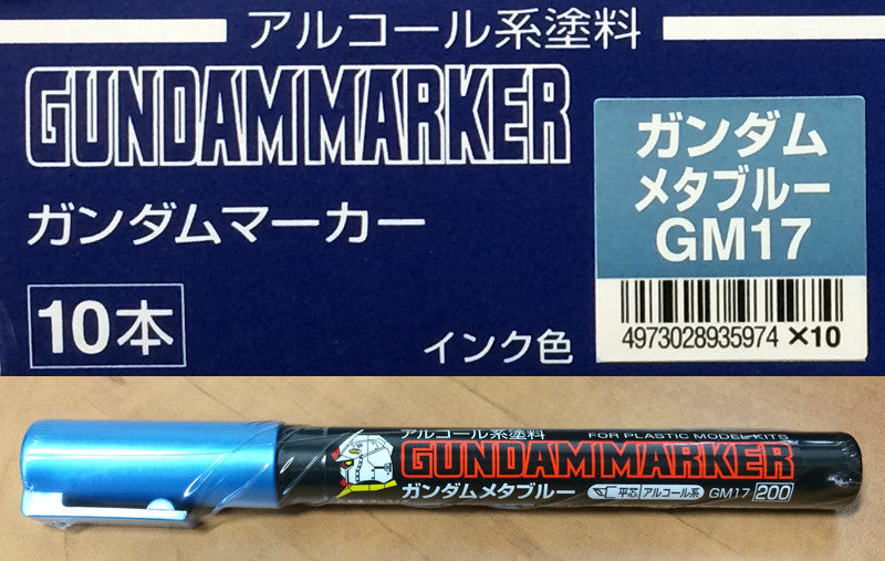GM17 Metallic Blue Gundam Marker