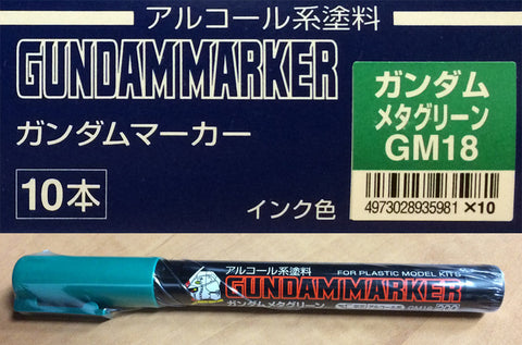 Gundam Marker: Meta Green (GM18)