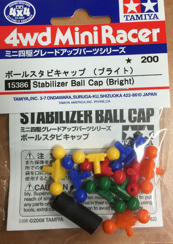 15386 Ball Stabilizer Cap (Bright)