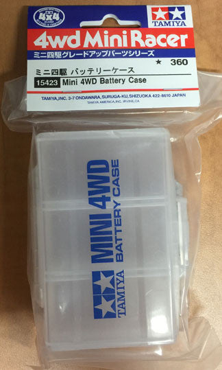 15423 Battery Case