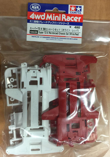 94828 Super-TZ-X Reinforced Chassis Set (White/Red) Limited Edition
