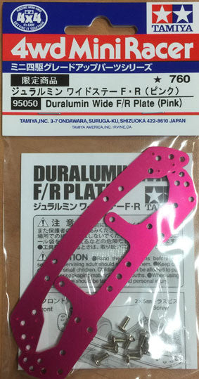 95050 Duralumin Wide Stay F/R Plate (Pink) Limited Edition